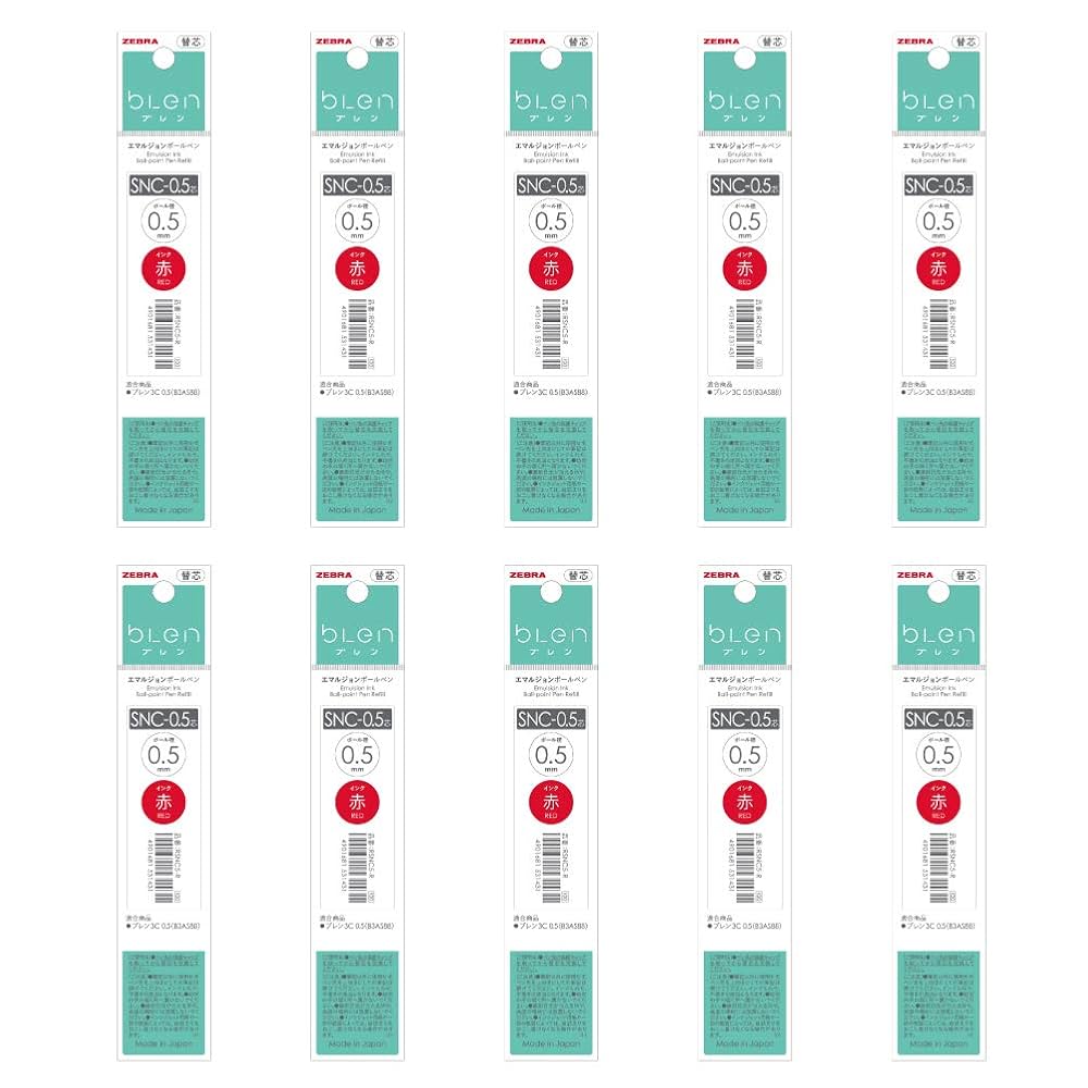 ブレンボールペン替芯 0.5 赤青 Amazon | ゼブラ 油性ボールペン 替芯 ブレン NC-0.5芯 0.5mm 赤